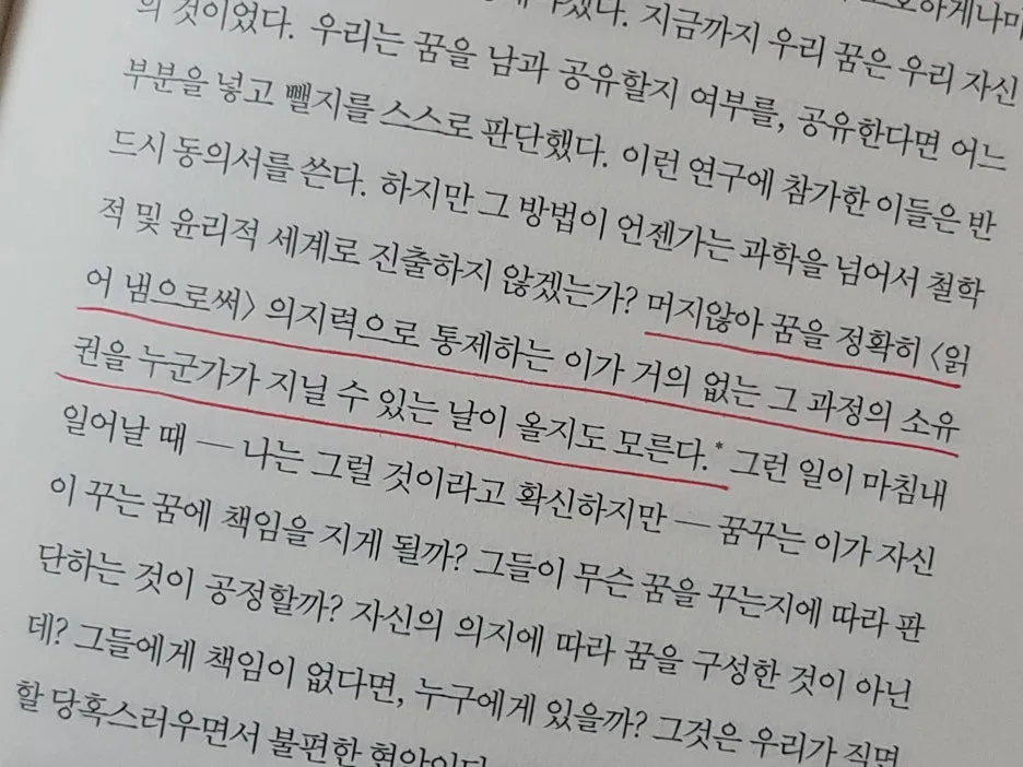 KakaoTalk_20251015_092203523_02.jpg?type=w1