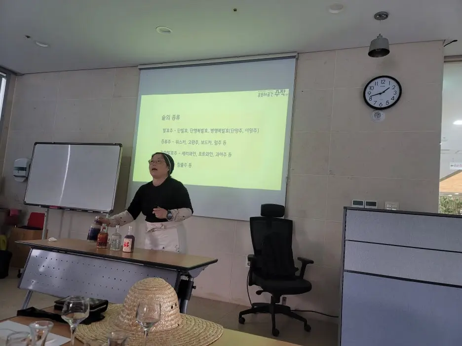 KakaoTalk_20251025_224736605_06.jpg?type=w1