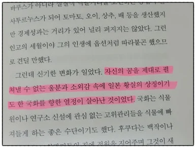 SE-9e4ff30d-151b-4fb3-90c0-2eb7c1007d0e.jpg?type=w386