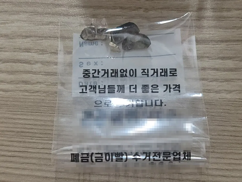 SE-82919b9a-2034-456b-82eb-bb84281a4063.jpg?type=w1