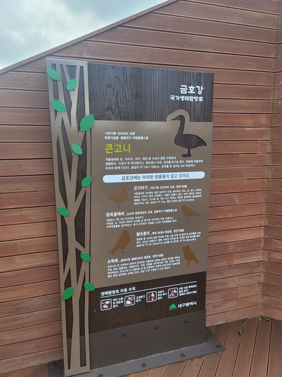 KakaoTalk_20251019_204310434_07.jpg?type=w1