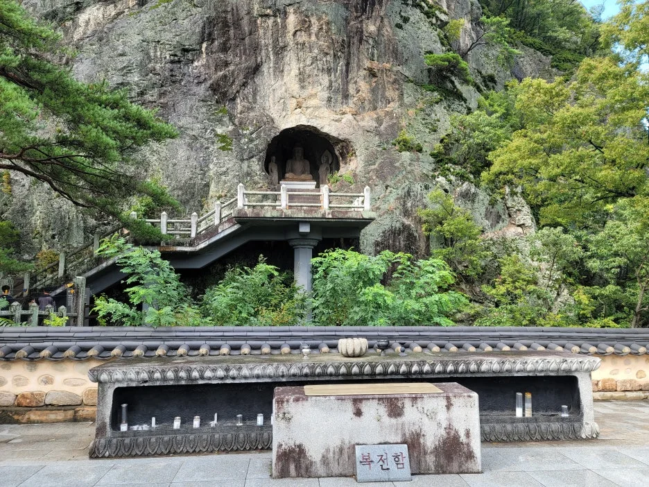 KakaoTalk_20250913_205545231_16.jpg?type=w1