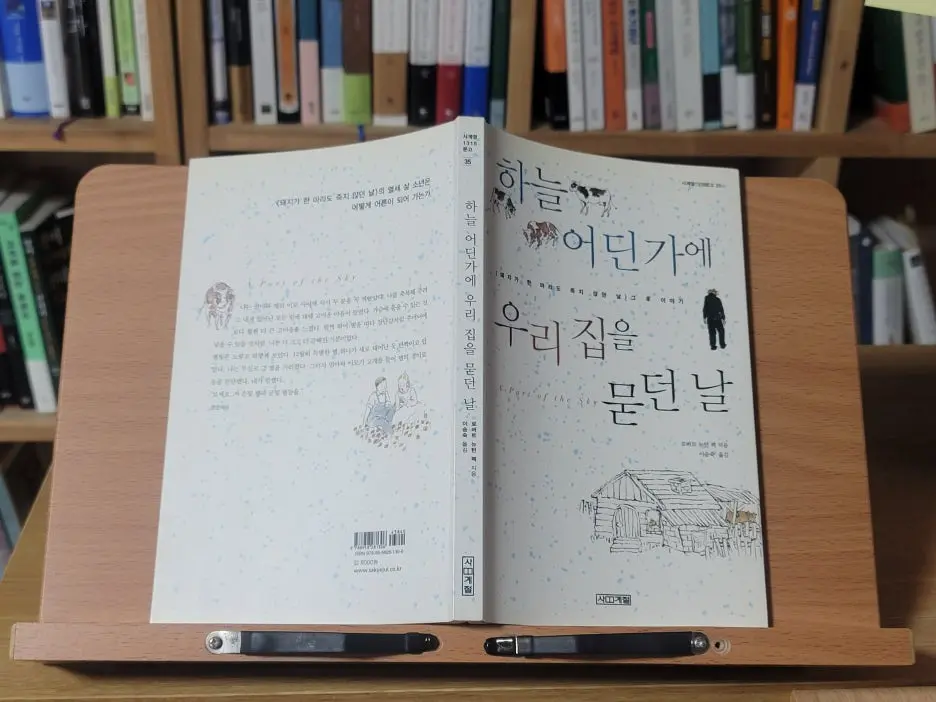 KakaoTalk_20251117_143423284_01.jpg?type=w1