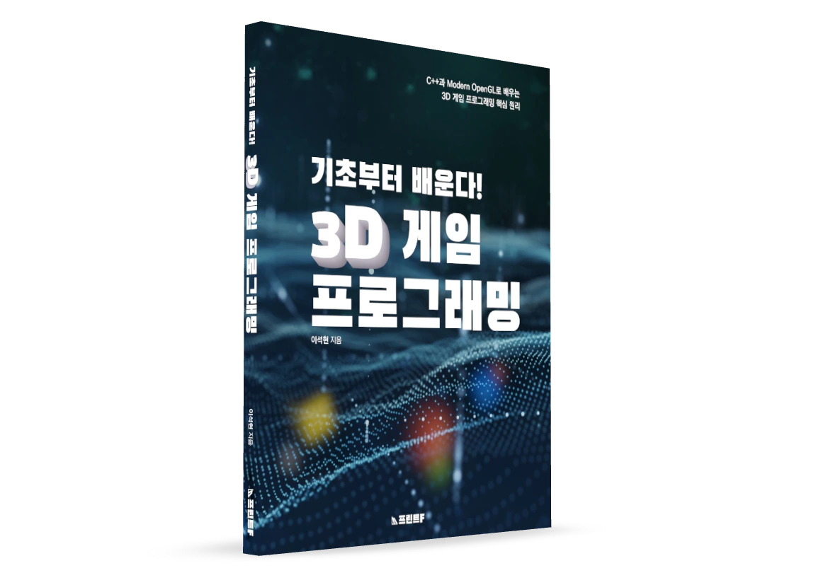 front.png?type=w1600