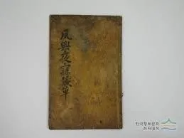 9_aj8Ud018svc3jg6hb9vfkez_hgtudn.jpg?type=e1920_std