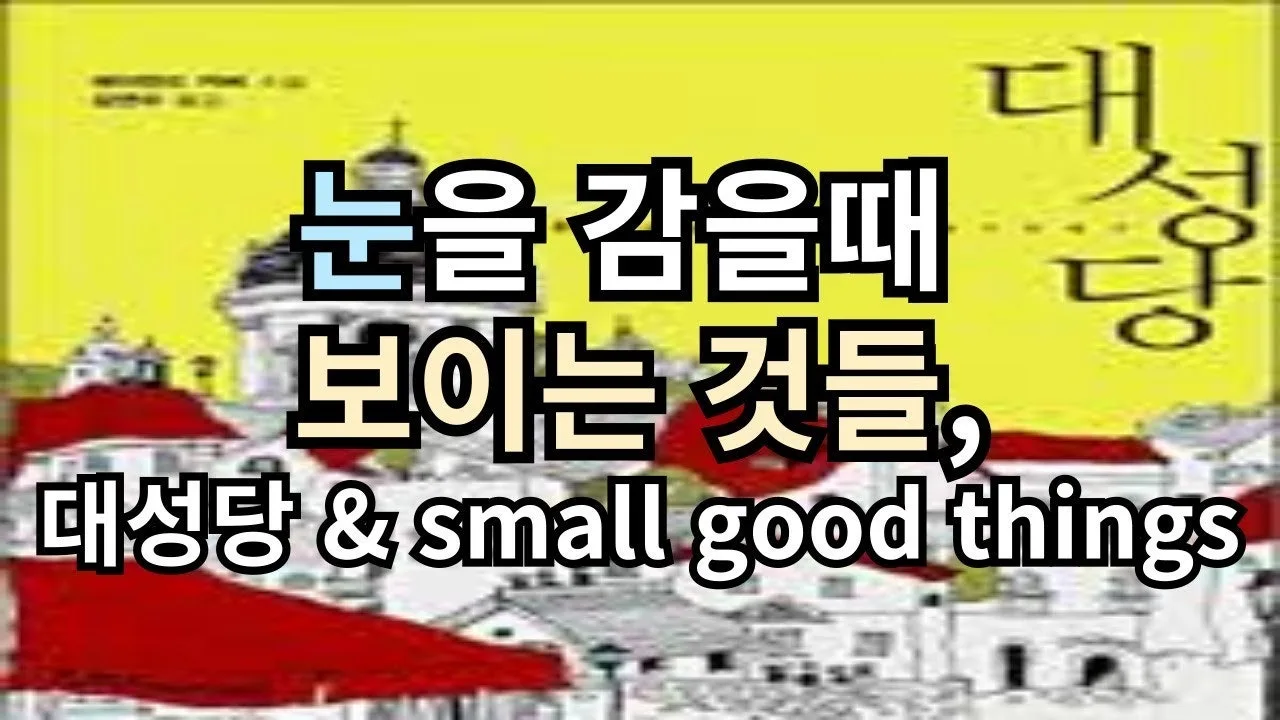 h_96dUd018svcok18twlydk8s_hgtudn.jpg?type=e1280_std