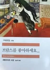 6_aj8Ud018svc10ob28jkt0229_hgtudn.jpg?type=e1920_std