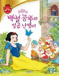 6_6g2Ud018svc96vvnonzha0p_hgtudn.jpg?type=e1920_std