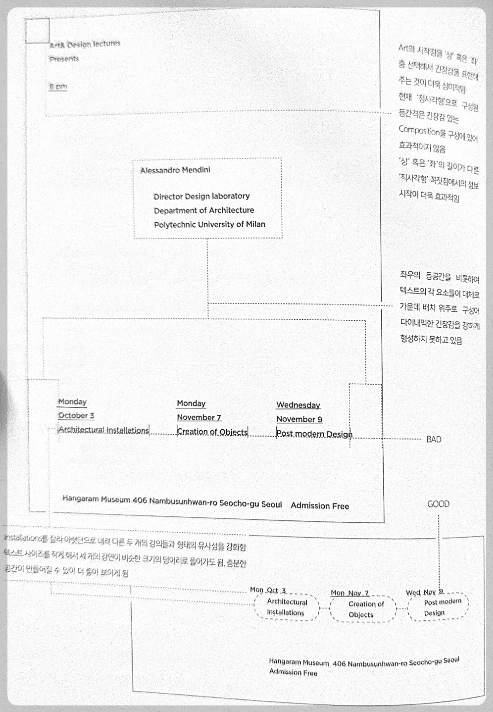 KakaoTalk_Photo_2025-03-11-12-15-32 002.jpeg