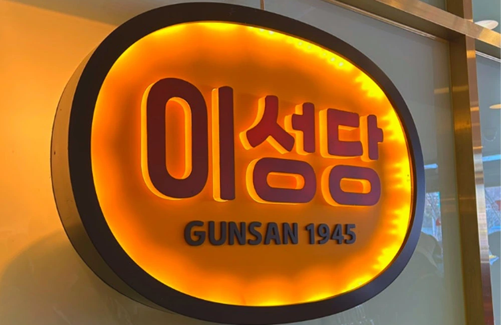 AD_4nXfIlqybJl2BhHgWKtz3fkR_QygO_zzuTdbNQgGyAekX0D5ovr-cFiXz7Hu5-eky8ZRkTke9ONHhGZO9Rtax0L19Hb2L7nnTpIvImETYYUMAZ4kL8BuT-qqJb8xzKNP8YnWh5cqJfg?key=rmmLf9_EgQw-hiVbyXIbdw