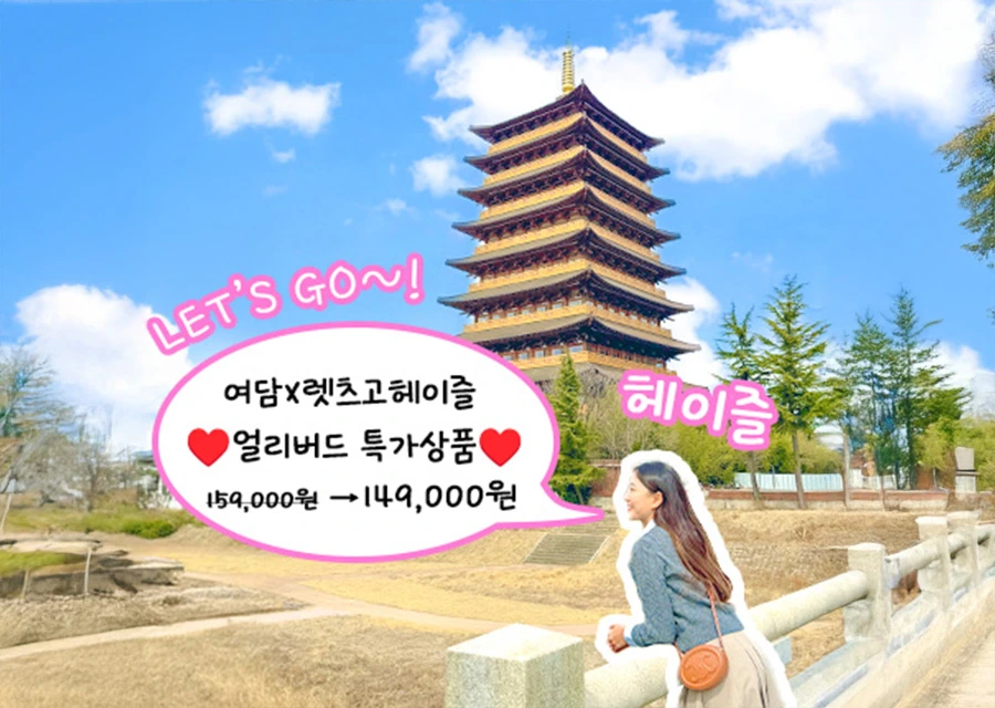 AD_4nXfKG4jx1HeaVD06Mv-5YEegtT4i4jbVyjCEgC0VNnNLn6B0mNWuzDRWd0cqBhhoS07t1C923tJa059EpMVpRPUNk_3KKE-R7WriBLIv-_l-fnxQCzWwvGY-kd70I5l3mV8HLkXhvA?key=fnsJTpEm4Zubfd0ePI8AEREY