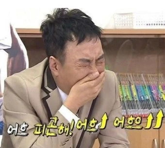 다운로드 (2).jpeg