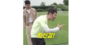 2025-01-16 12;25;17.PNG