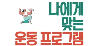 2025-01-16 12;38;06.PNG