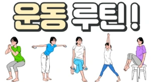 2025-01-16 12;22;57.PNG