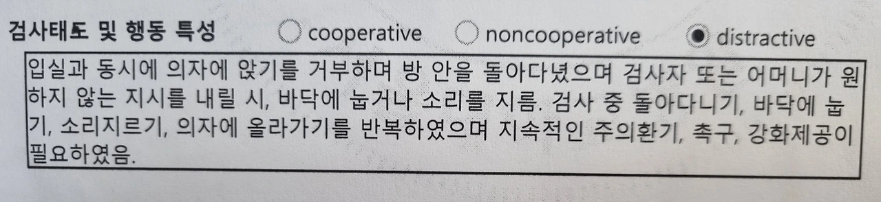 AD_4nXddFhXLq9ODFJ6d1K3HJo5f2lFZ6_S7dJ7Gyg06iNCS3Lob6uzM8c5Zk7n09tebfo6lnnCvDesROnAgWAgtwqZ9RVtW7Wyb4tiXv0jzAHhMdvFBMrJWnLPArD9mb56lYPQOZyCS3A?key=tNQdCAhxCpBRw7XoET7GlkNS