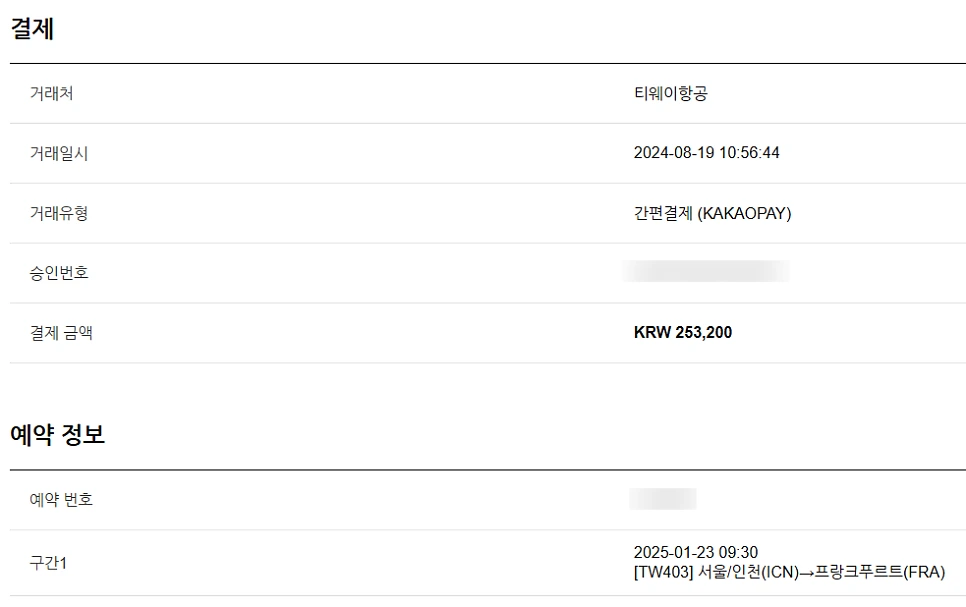 hmGoZSCQ23nIvO0-PQoQysPwDOE