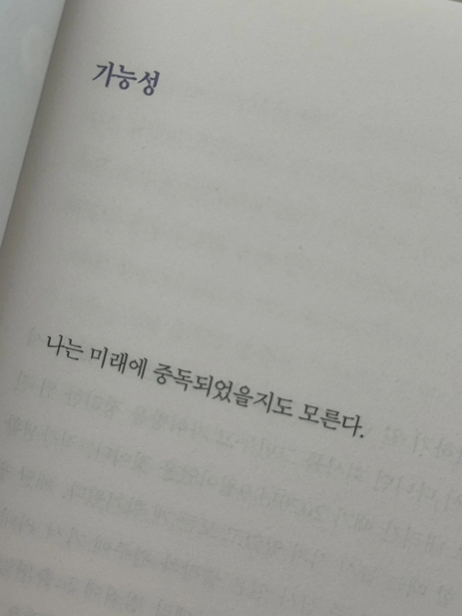 IMG%EF%BC%BF0060.JPG?type=w1