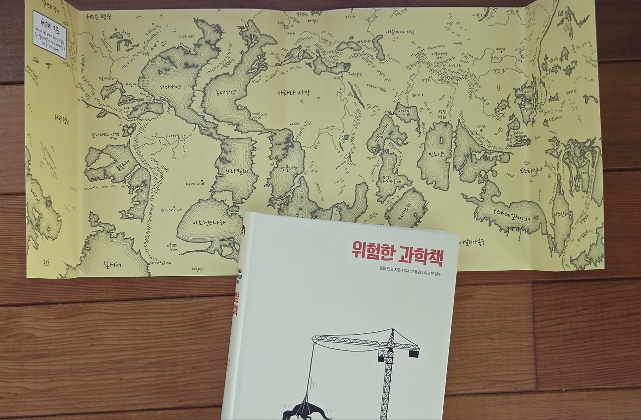 img.jpg?credential=yqXZFxpELC7KVnFOS48ylbz2pIh7yKj8&expires=1761922799&allow_ip=&allow_referer=&signature=Rc%2BdA%2BpF%2FTkOmD3r8EMBAWK95SA%3D