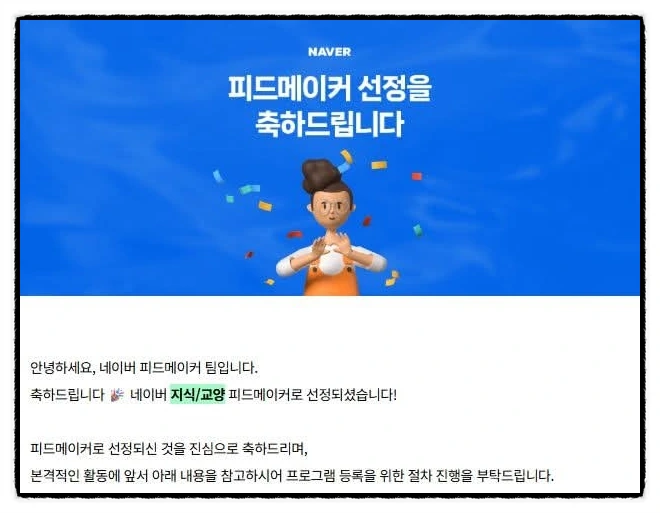 SE-635beca8-136b-4160-a50d-6da9541e9f73.jpg?type=w1