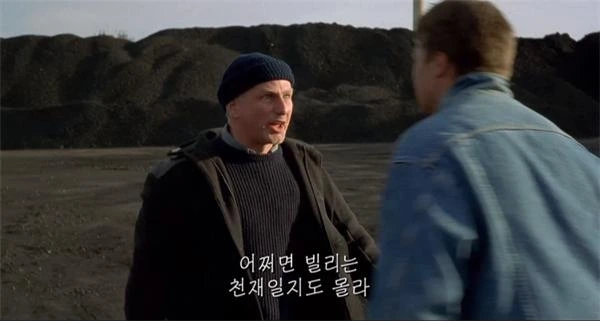 %EB%B9%8C%EB%A6%AC%EC%97%98%EB%A6%AC%EC%96%B4%ED%8A%B8.jpg?type=w1