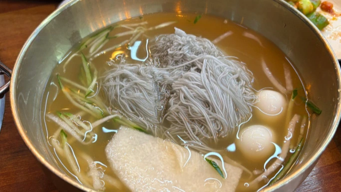 물냉(네이버).jfif