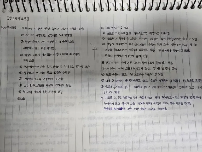 20250301_174554.jpg?type=w773