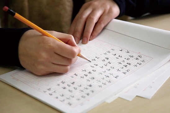 %EA%B8%80%EC%93%B0%EA%B8%B0.jpg?type=w773