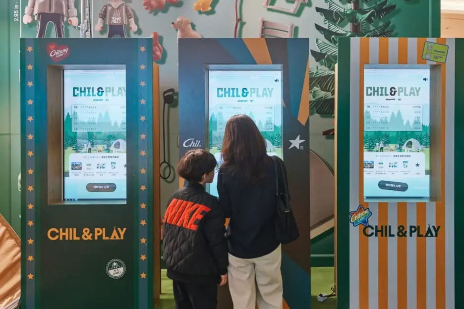 photo_2023-11-21_15-31-34.jpg?type=w1