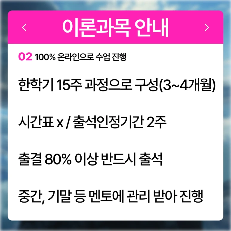 %EC%84%9C%EA%B0%95%EB%8C%80_%ED%8E%B8%EC%9E%85_(4).png?type=w773