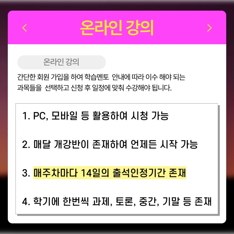 %EB%B6%80%EC%82%B0_%EC%A0%84%EB%AC%B8%EB%8C%80_%EA%B0%84%ED%98%B8%ED%95%99%EA%B3%BC_(5).png?type=w773