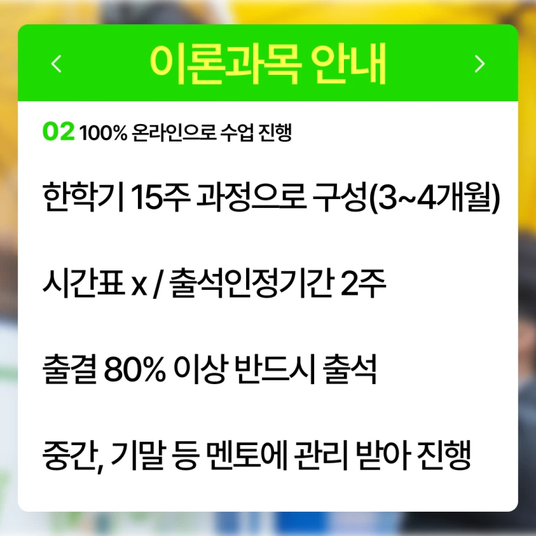 %EC%B2%AD%EC%A3%BC_%ED%8F%89%EC%83%9D%EA%B5%90%EC%9C%A1%EC%9B%90_(4).png?type=w773