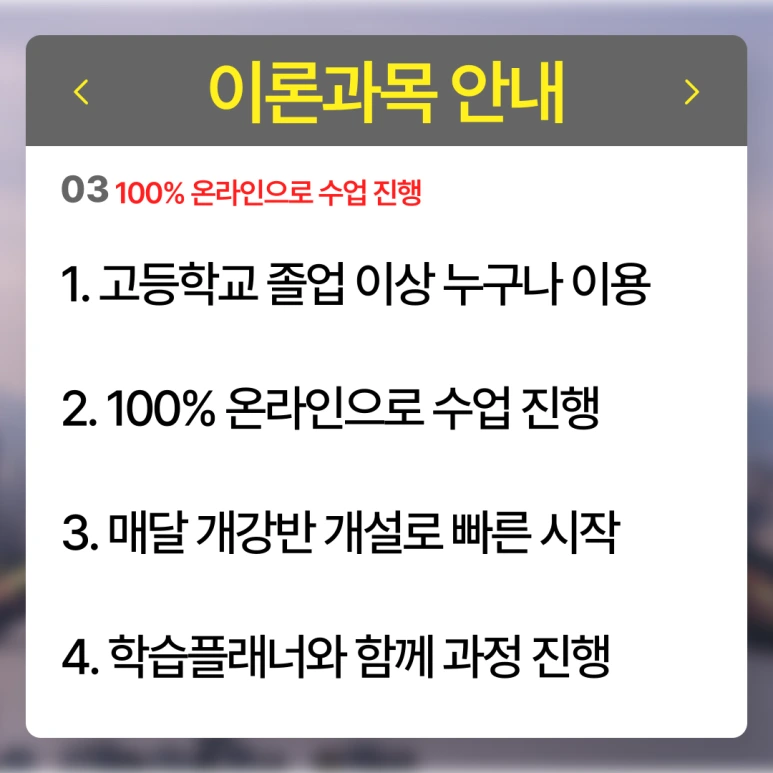 %EC%84%9C%EC%9A%B8_%EC%A0%84%EB%AC%B8%EB%8C%80_%EA%B0%84%ED%98%B8%ED%95%99%EA%B3%BC_(5).png?type=w773