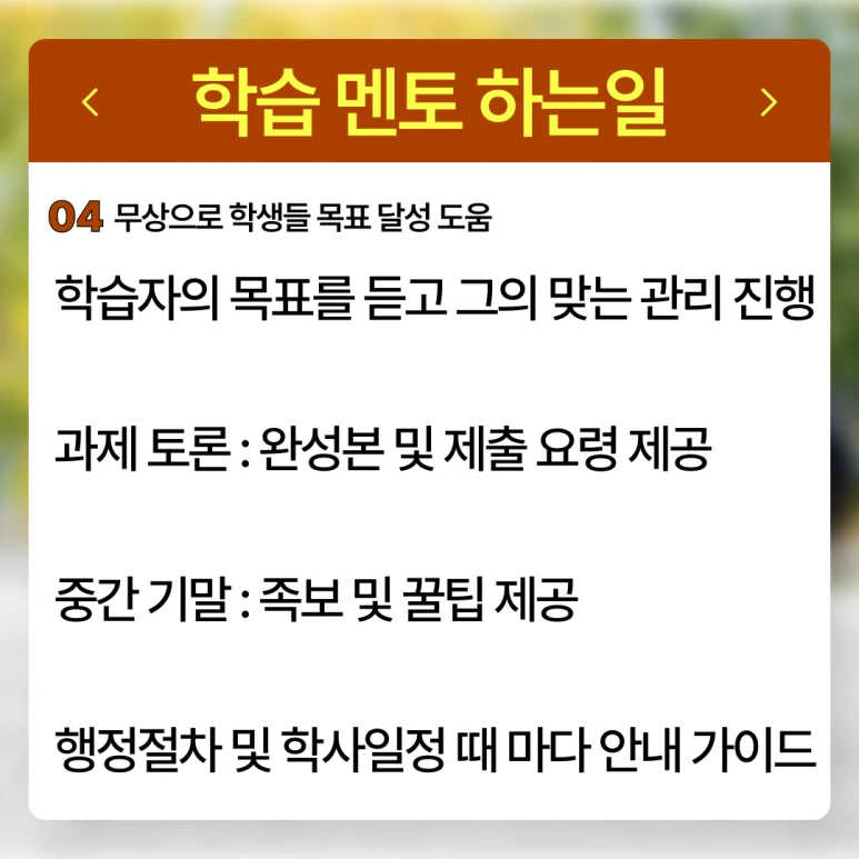 %EC%95%88%EC%82%B0_%ED%8F%89%EC%83%9D%EA%B5%90%EC%9C%A1%EC%9B%90_(6).png?type=w773