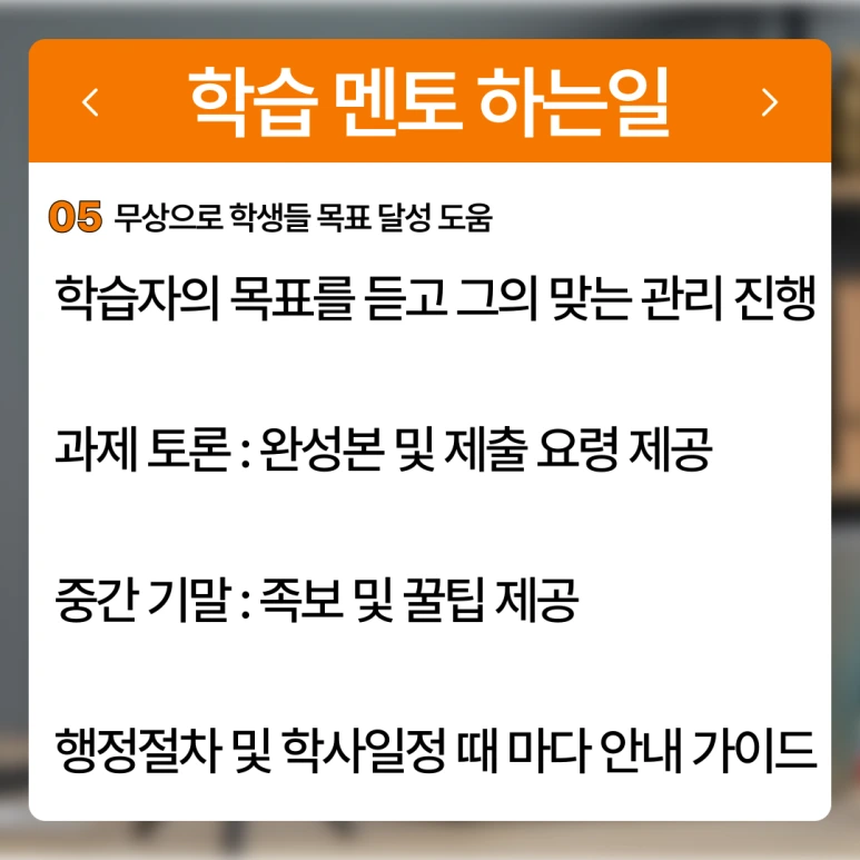 %ED%95%99%EC%9D%80%EC%A0%9C_%EA%B0%80%EA%B2%A9_(7).png?type=w773