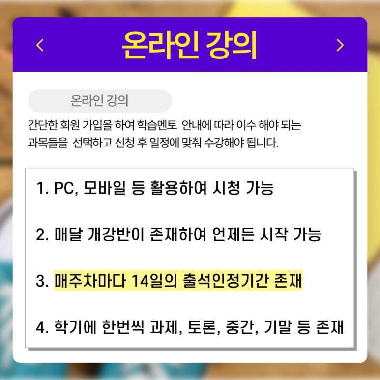 %EA%B2%BD%EA%B8%B0%EB%8F%84_%EC%A0%84%EB%AC%B8%EB%8C%80_%EA%B0%84%ED%98%B8%ED%95%99%EA%B3%BC_(5).png?type=w773