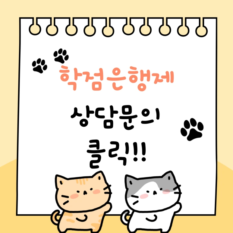 %EC%A0%9C%EB%AA%A9%EC%9D%84-%EC%9E%85%EB%A0%A5%ED%95%B4%EC%A3%BC%EC%84%B8%EC%9A%94_-006_(1).png?type=w773