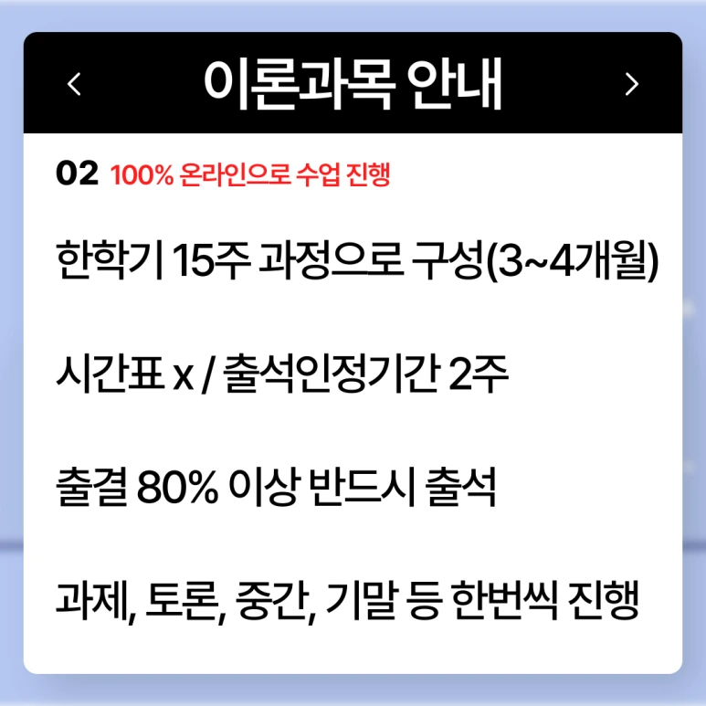 %EC%8B%9C%EC%84%A4%EA%B4%80%EB%A6%AC_%EC%9E%90%EA%B2%A9%EC%A6%9D_(4).png?type=w773