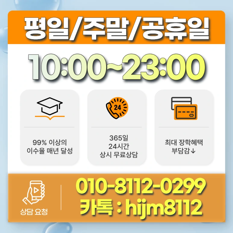 %EC%83%81%EC%88%98%EB%8F%84%EA%B4%80%EB%A7%9D%EC%8B%9C%EC%84%A4%EC%9A%B4%EC%98%81%EA%B4%80%EB%A6%AC%EC%82%AC_%EC%9E%90%EA%B2%A9%EC%A6%9D_(7).png?type=w773