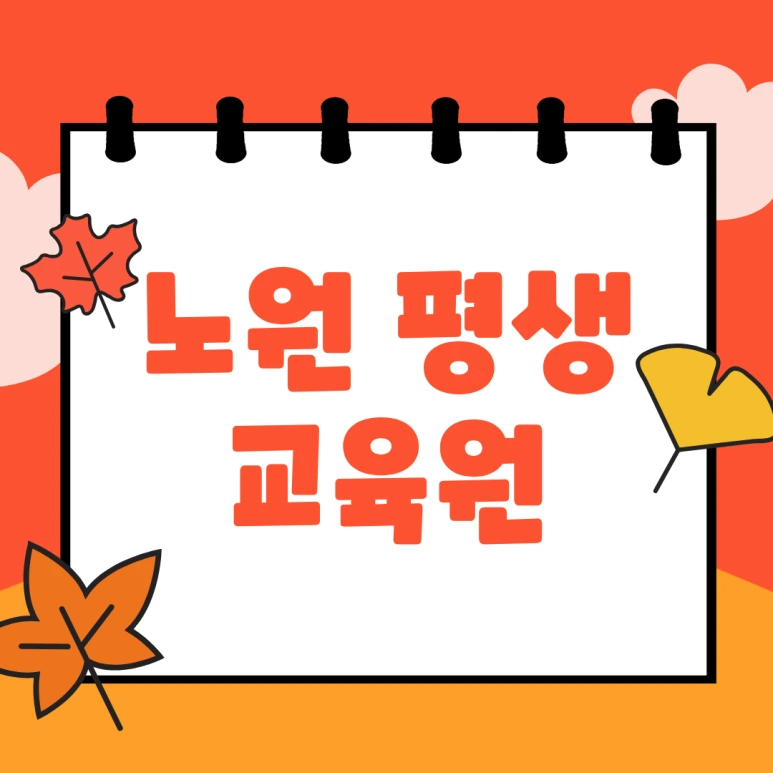 %EC%A0%9C%EB%AA%A9%EC%9D%84_%EC%9E%85%EB%A0%A5%ED%95%B4%EC%A3%BC%EC%84%B8%EC%9A%94.png?type=w773