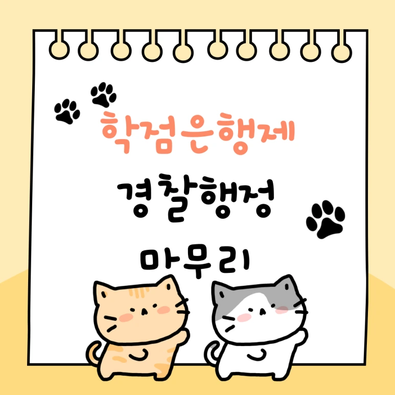 %EC%A0%9C%EB%AA%A9%EC%9D%84-%EC%9E%85%EB%A0%A5%ED%95%B4%EC%A3%BC%EC%84%B8%EC%9A%94_-006.png?type=w773