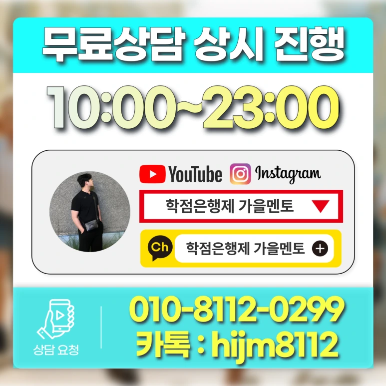 %EC%82%AC%ED%9A%8C%EB%B3%B5%EC%A7%80%EC%82%AC2%EA%B8%89_%EC%9A%94%EC%96%91%EB%B3%B4%ED%98%B8%EC%82%AC_(8).png?type=w773