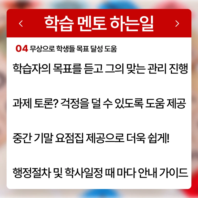 %EA%B1%B4%EA%B5%AD%EB%8C%80%ED%95%99%EA%B5%90_%ED%8E%B8%EC%9E%85_(6).png?type=w773