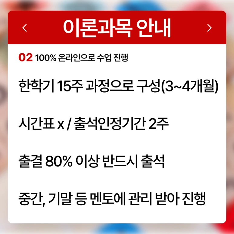 %EA%B1%B4%EA%B5%AD%EB%8C%80%ED%95%99%EA%B5%90_%ED%8E%B8%EC%9E%85_(4).png?type=w773