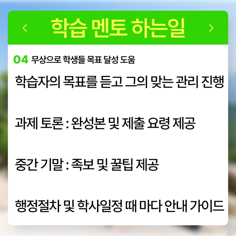 %ED%95%9C%EA%B5%AD%EC%96%B4%EA%B5%90%EC%9B%90%EC%9E%90%EA%B2%A9%EC%A6%9D_2%EA%B8%89_(6).png?type=w773