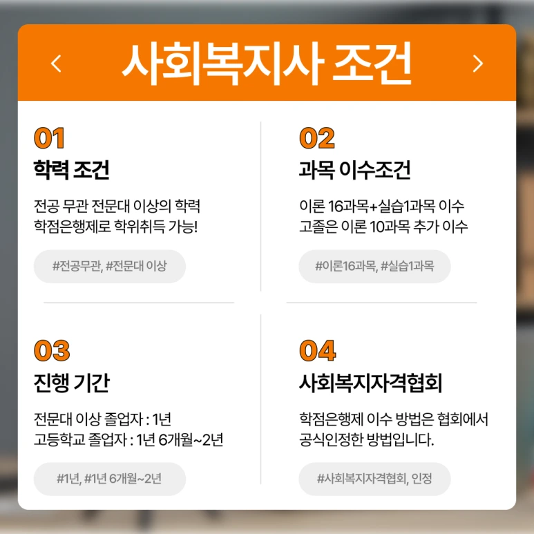 %ED%95%99%EC%9D%80%EC%A0%9C_%EA%B0%80%EA%B2%A9_(3).png?type=w773