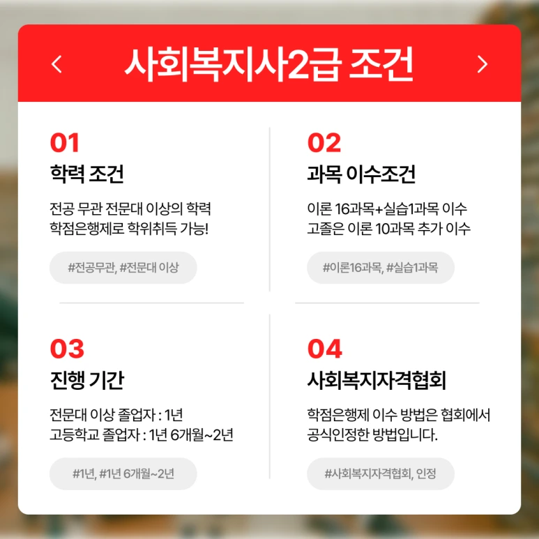 %EC%84%9C%EC%9A%B8_%ED%8F%89%EC%83%9D%EA%B5%90%EC%9C%A1%EC%9B%90_(2).png?type=w773