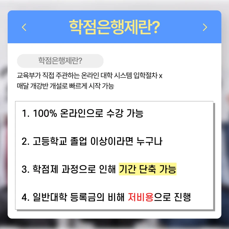 %EA%B5%AD%EA%B0%80%EA%B8%B0%EC%88%A0%EC%9E%90%EA%B2%A9%EC%A6%9D_%EC%88%9C%EC%9C%84_%EB%93%B1%EA%B8%89_(5).png?type=w773