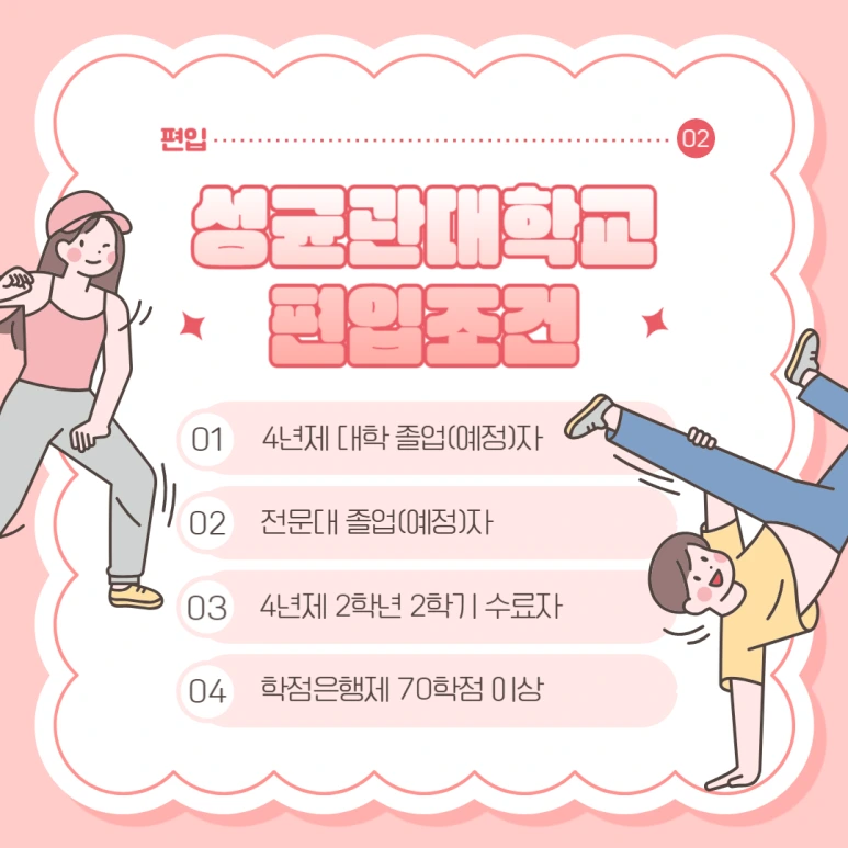 %EC%A0%9C%EB%AA%A9%EC%9D%84_%EC%9E%85%EB%A0%A5%ED%95%B4%EC%A3%BC%EC%84%B8%EC%9A%94_-002.png?type=w773