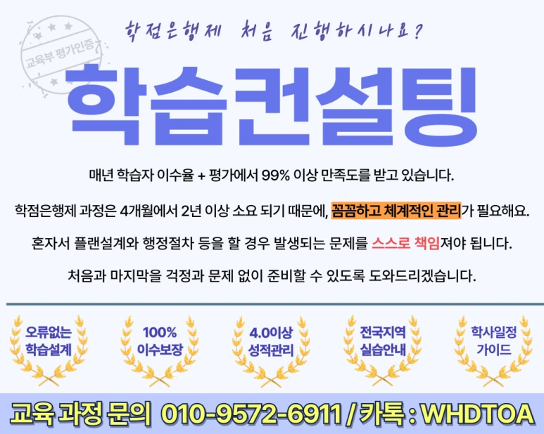 %EC%AB%91%EC%8C%A4-%ED%9E%88%EB%93%A0-002.png?type=w773